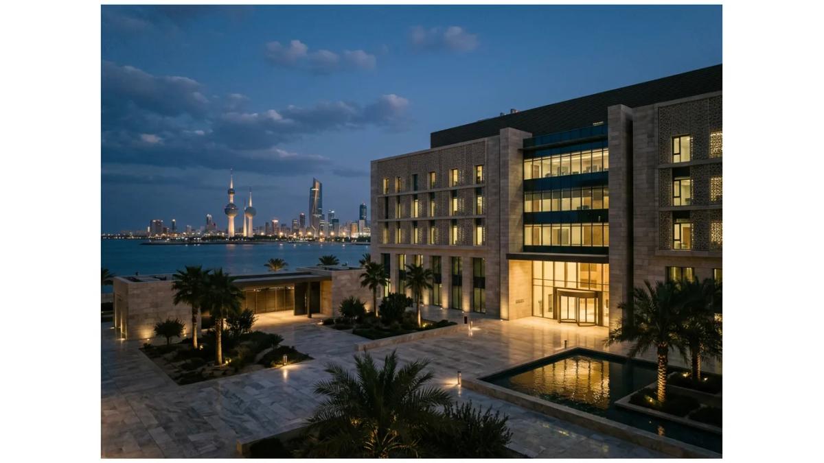 Kuwait Investment Authority: The World's Oldest Sovereign Fund Stays Silent on Israel