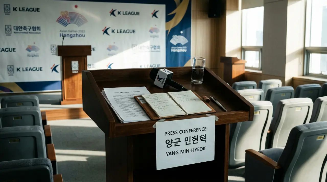 Yang Min-hyeok Apology: Scored on the Five-Part Test